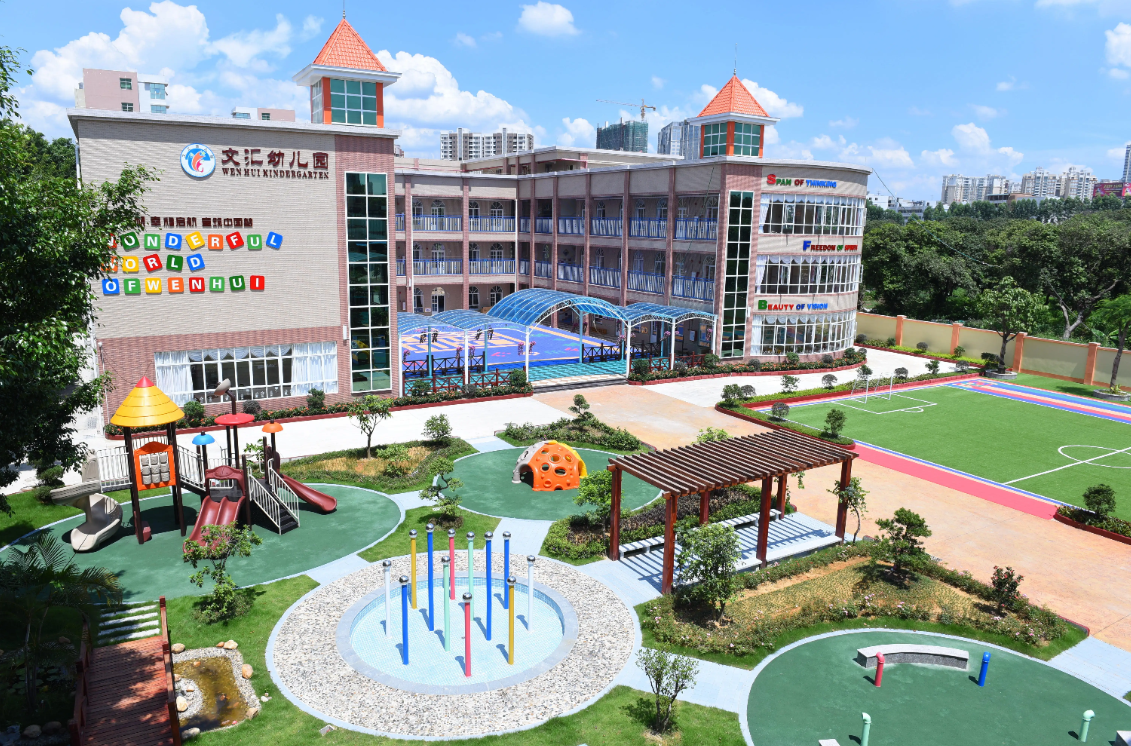 K1体育app官网登录入口-K1(中国)广西智慧校园安全用电落地案例