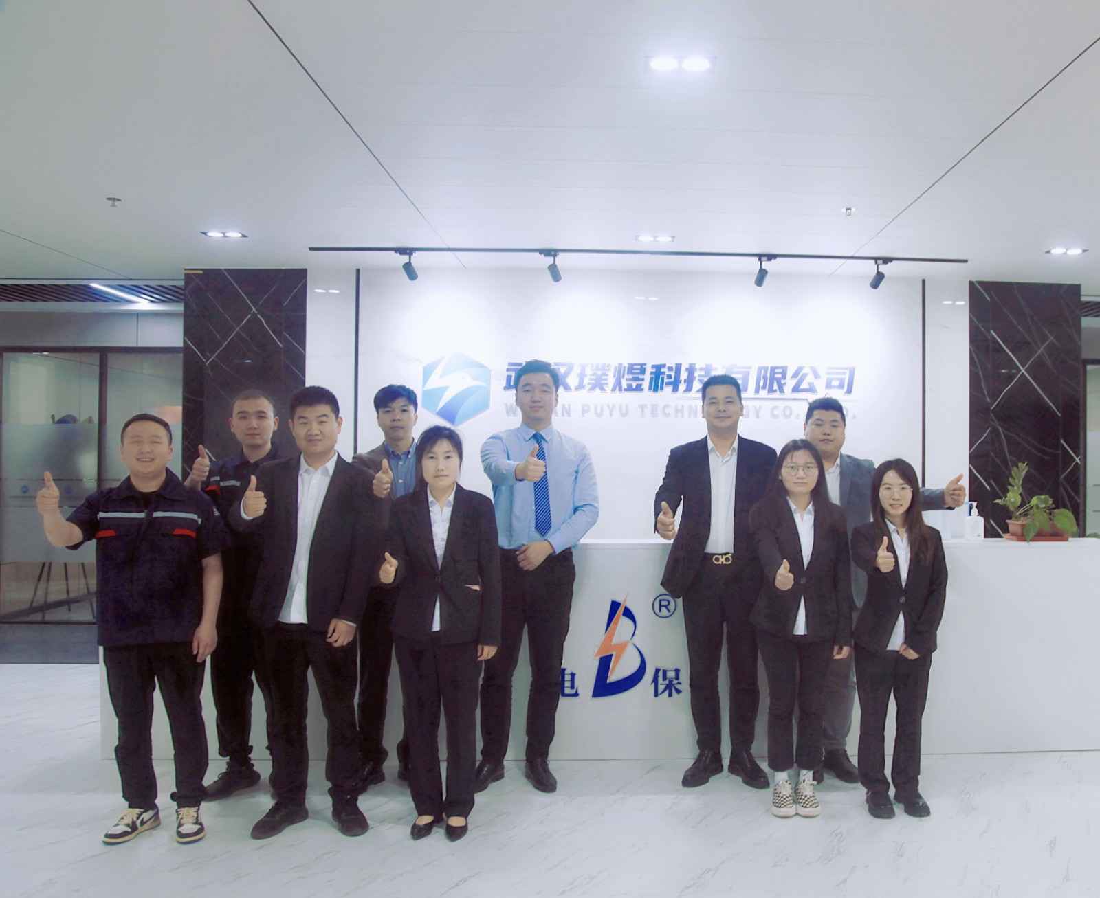 K1体育app官网登录入口-K1(中国)湖北黄陂区合作伙伴